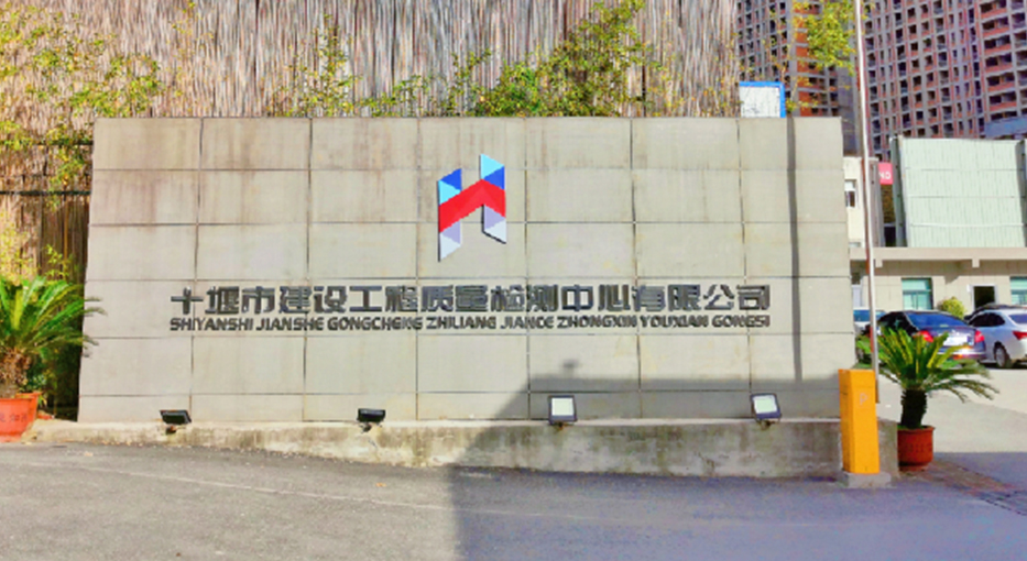 材料不一樣，質(zhì)量就不一樣